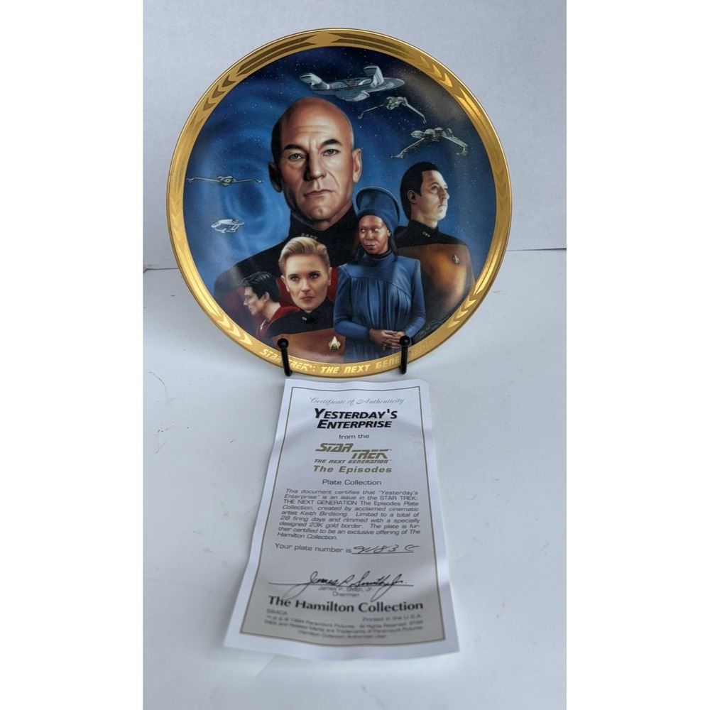 Vintage 1994 Star Trek TNG Yesterday's Enterprise Hamilton Plate #4183C w/ COA